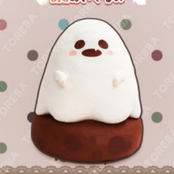 New BIG Toreba Exclusive Ghost Marshmallow Plush 48cm Japan - Picture 1 of 3